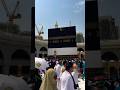 Ramzan ka Mahina hai I love you 💞#shorts #beautiful #reels #music #best #video #vlog #song #short