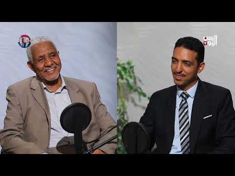 معلم سوداني في اليمن: قصة تلاقي ثقافي وإنساني