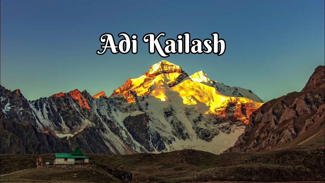 आदि कैलाश: भारत का वो रहस्यमयी 'छोटा कैलाश' जहाँ साक्षात महादेव विराजते हैं!