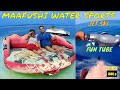 Maafushi island Maldives water sports activity || things to do || jet ski fun tube ride