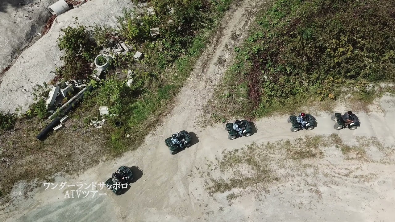 ATV（四輪バギー）体験♪ - YouTube