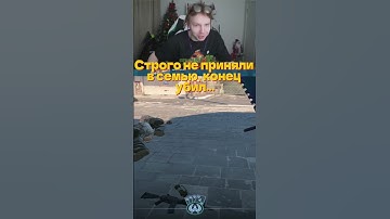 twitch: strogo #strogo #csgo #cs2 #cs #shorts #simple #highlights #строго