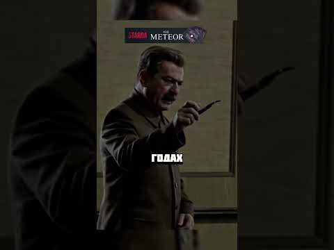 Сознался в преступлении или заставили?! #великаяотечественнаявойна #кино #ссср