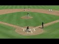 #theGAC 2024 Baseball Tournament Game 7 No. 1 Arkansas-Monticello vs No. 2 Arkansas Tech