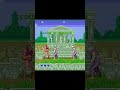 Altered Beast
