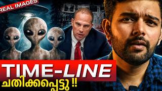 "നമ്മൾ ഒറ്റക്കല്ല! 👽"- EX US INTELLIGENCE OFFICER | David Grusch Claims | AbhiYugam screenshot 2