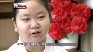 [JTBC] 현장박치기 7회 명장면 - 무속인이 된 13살 소녀