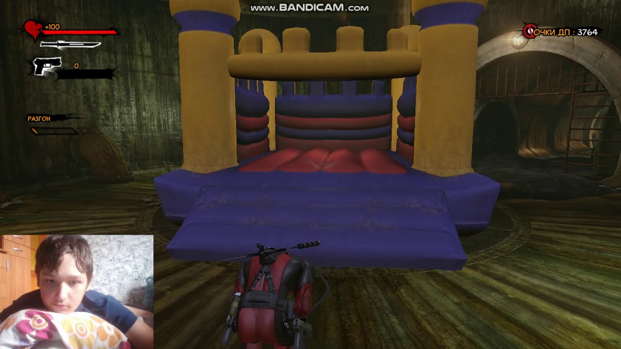 DP 2019 05 04 13 56 19 414