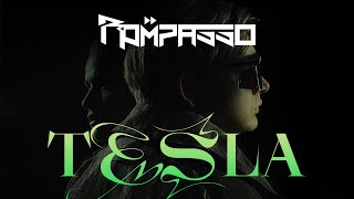 Смотреть клип Rompasso - Tesla