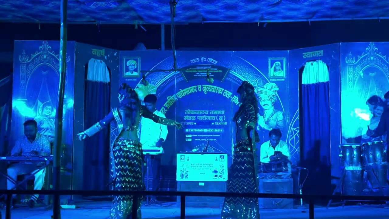 मेरा पिया घर आया रेखा रेश्मा किंग मेकर 