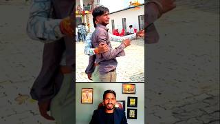 ऐसी बिदाई दिल को तोड़ देती है🥺💔 || #youtubeshorts