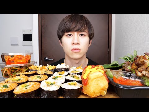I tried to eat my meal quietly. - YouTube