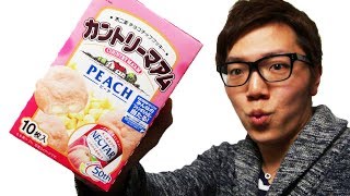 カントリーマアムピーチ味食べてみた！