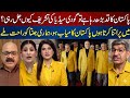 Support Pakistan to Stop the War — Hamara Mustaqbil Is Par Depend Karta Hai — ہمارا مستقبل اس پر منح