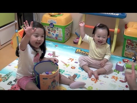 Quiz Show for baby - 맞혀 보세요~ 퀴즈쇼