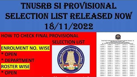 HOW TO CHECK TNUSRB SI RESULT 18NOV2022 || FINAL PROVISIONAL SELECTION LIST RELEASED ||SI RESULT2022