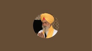 GURBANI KATHA SGGS JI ANG ~ 1380