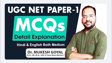 LIVE II UGC/NTA NET II PAPER-1 II MCQs