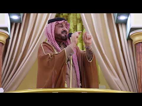 اسباب زوال الن ع م خطبة الجمعة لفضيلة الشيخ عبدالرحمن الفهداوي