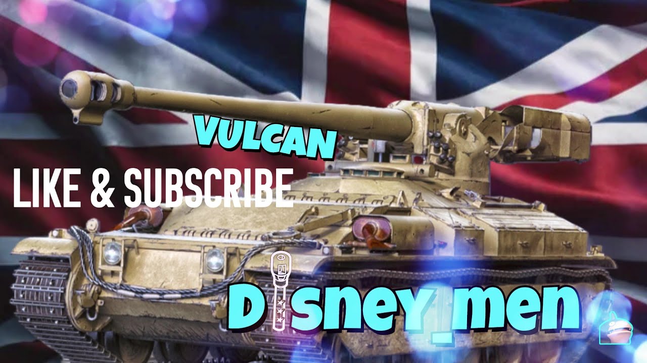 Vulcan | МТ-58 Делаем отметки на имбачках