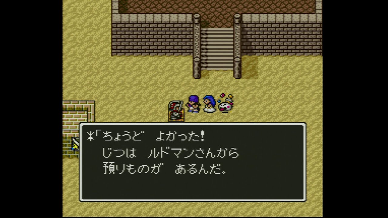 SFC版ドラゴンクエストⅤ ポートセルミ～砂漠のほこら～テルパドール 青年時代前半（フローラ）