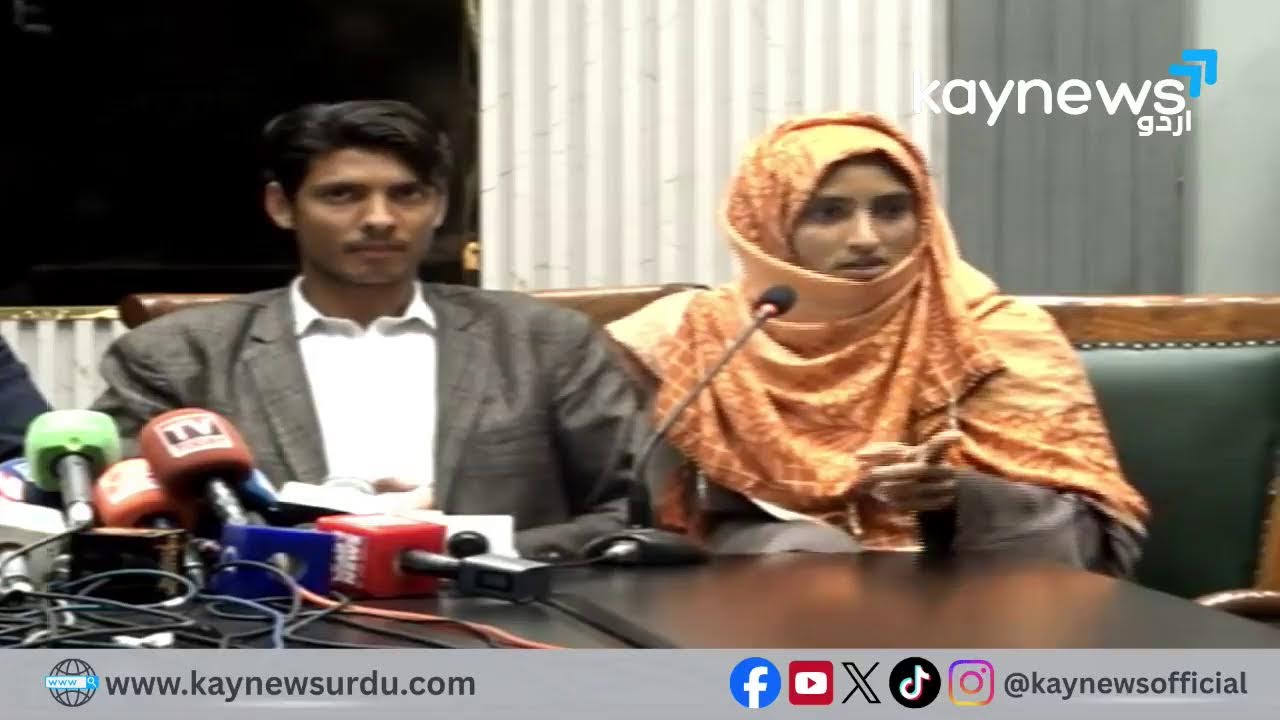 Aftab Ahmed Phulrowan, SSP CCD, holds important press conference | Kay News Urdu