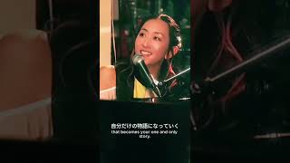 大切なのは、結果より、経験。Rie fu Life is Like a Boat