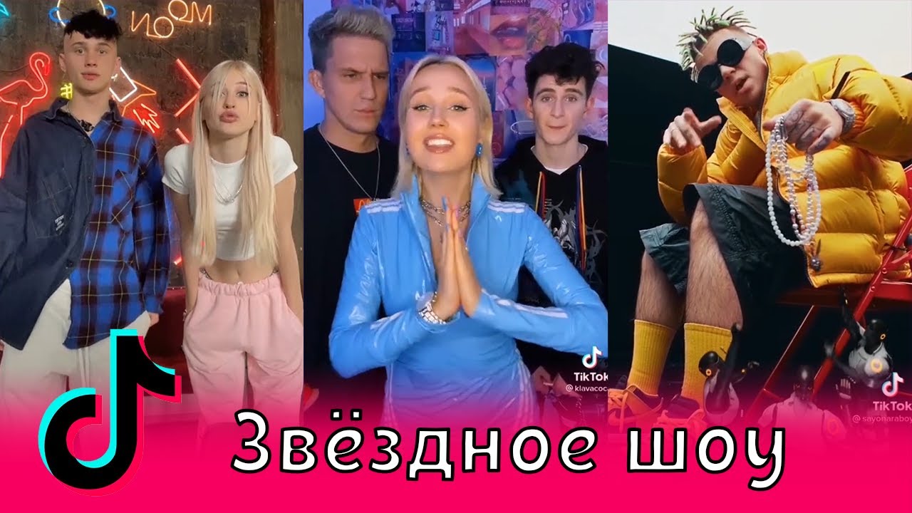 Карина и катя голышева