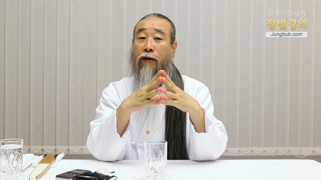 인문학강의 책 [홍익인간 인성교육] 6705강 삼월 삼짇날 경복궁 만행(1_4)