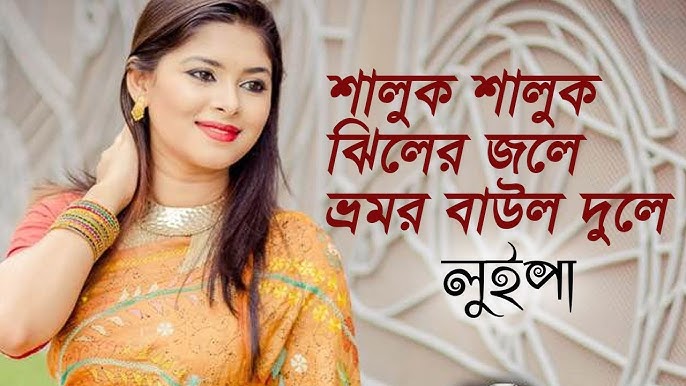 Shongin bilan jinsiy aloqa