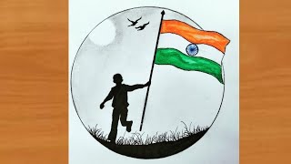 Indian National Flag Drawing Hard - Infoupdate.org