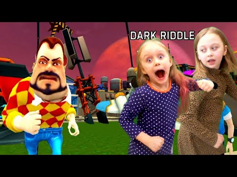 Видео: Сборка прохождений ДАРК РИДЛ 2 на Марсе! Dark Riddle 2 Mars прохождение.