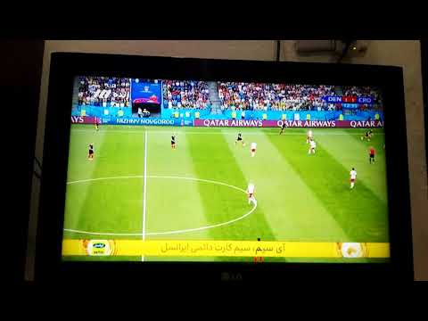 ادخال شفره  الى جهاز   العملاق وملاحظات مهمه في ادخال الشفره