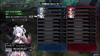 マルチウェイ使ってみた【ボーダーブレイク】#43