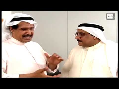 مسلسل كافيه بو عزوز الحلقة 2