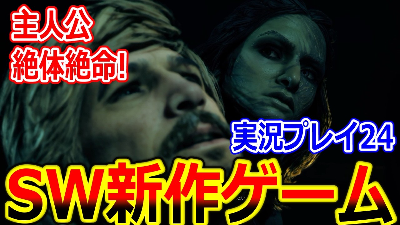 【スターウォーズ 新作ゲーム 実況】やっぱりロッタ以外のハットはダメだわ　ゼロ・カンパニープレイ動画part24【Star Wars Zero Company、バトルドロイド、銀河帝国、PC、PS5