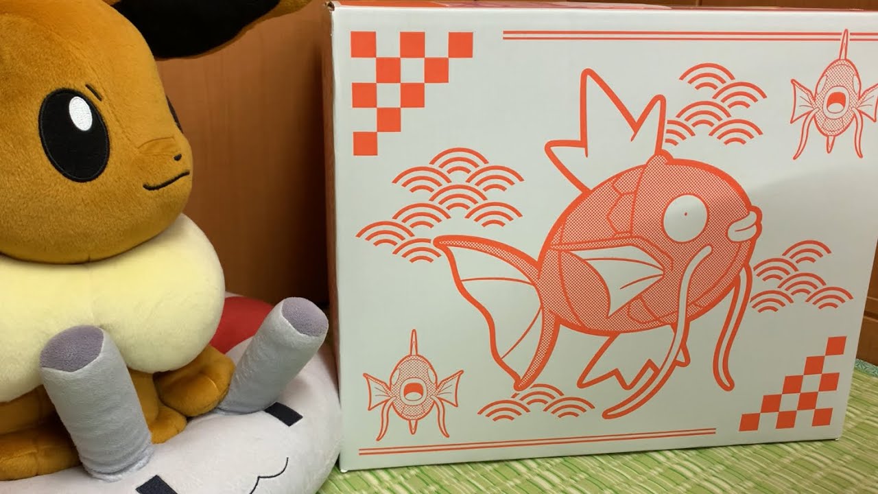 ポケモン・開封】とんでもなく大きなピカピカボックス2026 - YouTube