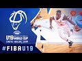 Siriman kanoute mali  allstar five mixtape  fiba u19 basketball world cup