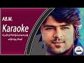 پر کن پیاله را کروکی فوق العاده زیبا احمد ظاهر کروکی افغانی پر کن پیاله را کروکی فوق العاده زیبا احمد ظاهر کروکی افغانی