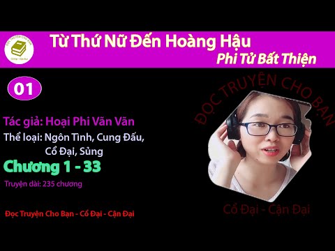 Video Tập 1 | Từ Thứ Nữ Đến Hoàng Hậu | Ngôn Tình, Cung Đấu,... - youtube
