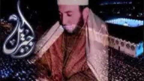 سورة الاسراء(١٧) - بصوت القارئ الشيخ محمد جبريل