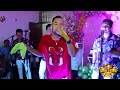 Mix donde andaras   cumbia de barrio  feliz cumpleaos camila xiomara producciones