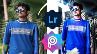 soft blue color creative photo Editing || lightroom photo Editing || picart retouching photo Edit screenshot 4
