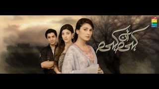 Video thumbnail of "ET - Ost - Kahi Un Kahi - Hum tv - [Pakiupdates.com]"