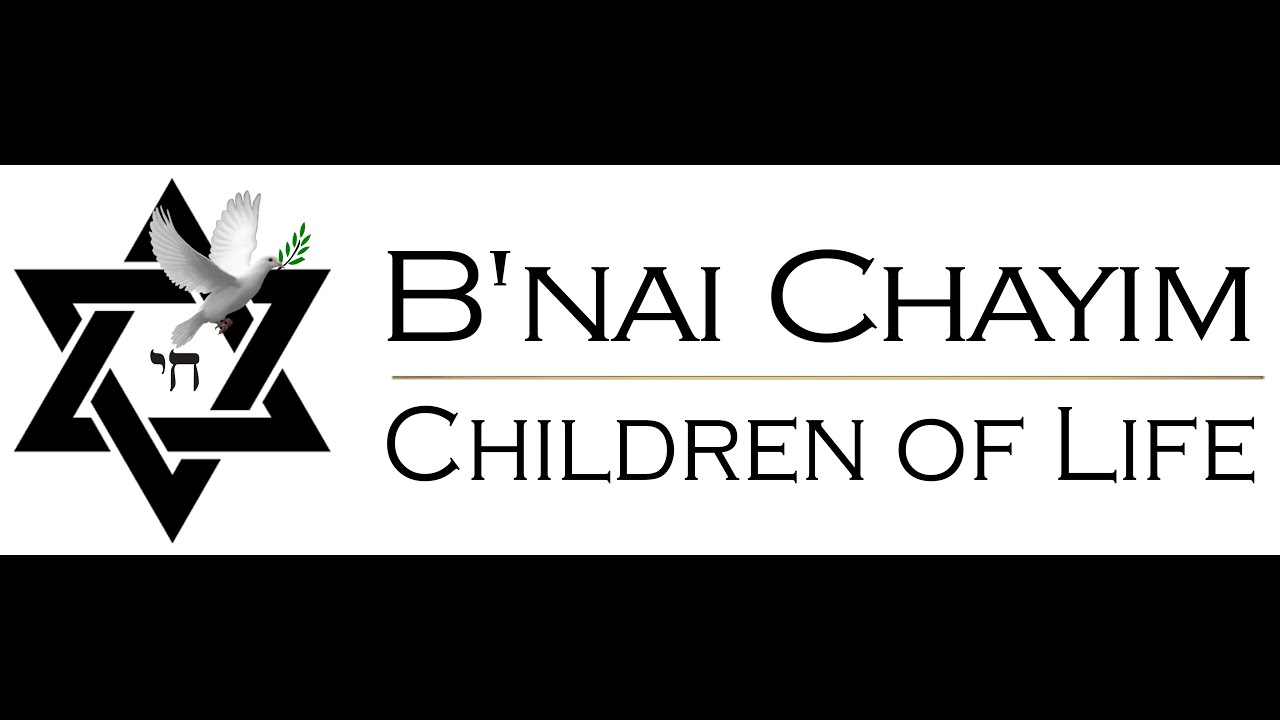 21 Sivan, 5784 (29/06/24)   Guest Speaker Michael Taber