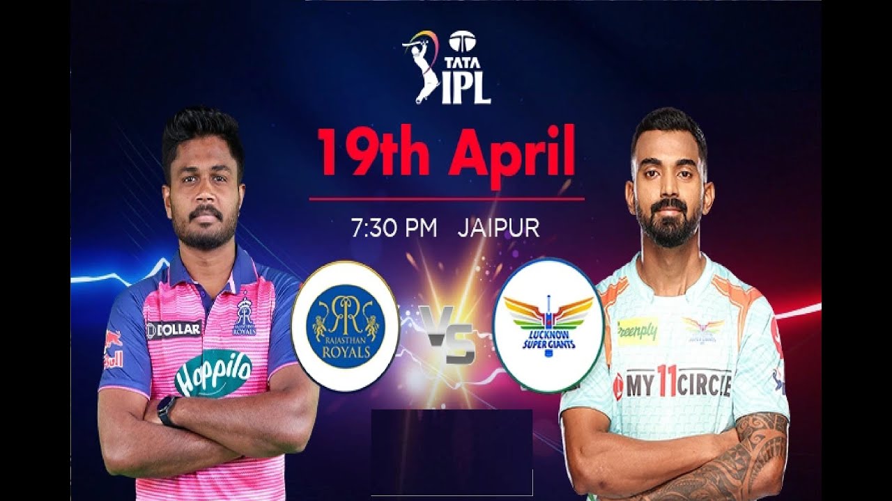 26th Match Prediction IPL 2023 | Rajasthan Royals vs Lucknow Super Giants Match  | RR vs LSG Dream11