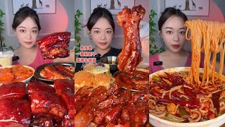 Yummy /03 Eating Challenge Noodle 🍜 Foodie Spicy 🔥 Food Seafood 🦞🍢Cake 🍰🎂#delicious #meat #pork