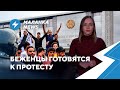 ⚡️Лукашенко излечит мир от рака / Аграрии побили антирекорд / Массовое отравление детей