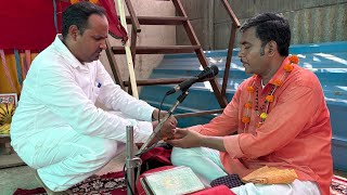 गौ सेवार्थ लघु रामायण पाठ लोकेश महाराज द्वारा #108 #ramayan #udaipur #cow gaushala #अपना घर गौशाला