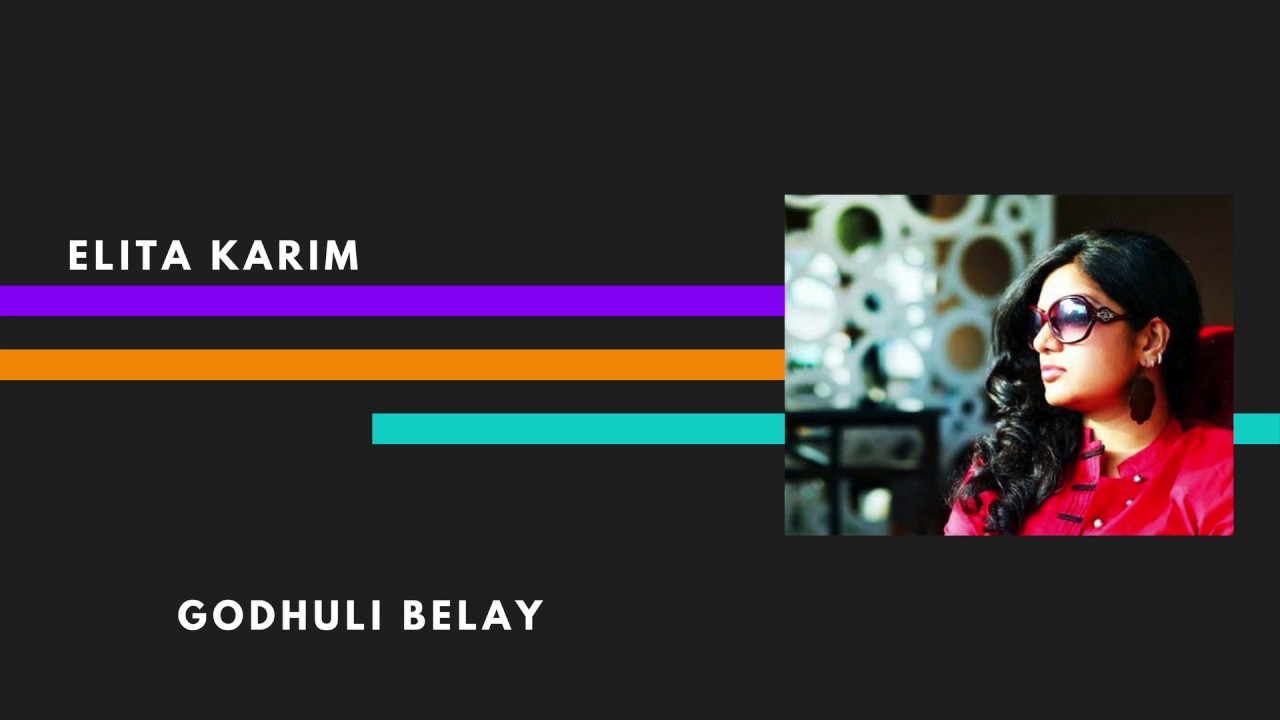 hothat dujone elita mp3